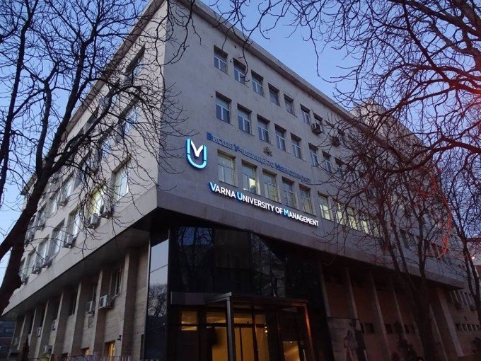 Sede della Varna University of Management